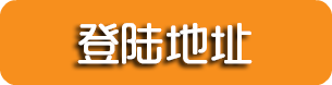 dl.png
